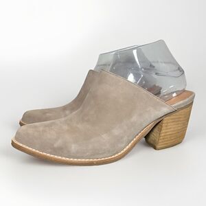 Jeffrey Campbell Favela-2 Taupe Suede Mules Clogs Heels Women's 8.5